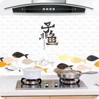 uploads/erp/collection/images/Home Garden/JingTing/XU0633933/img_b/XU0633933_img_b_3